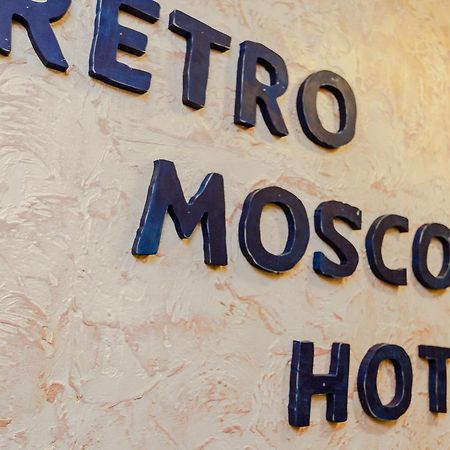 Retro Moscow Hotel On Arbat Exteriör bild