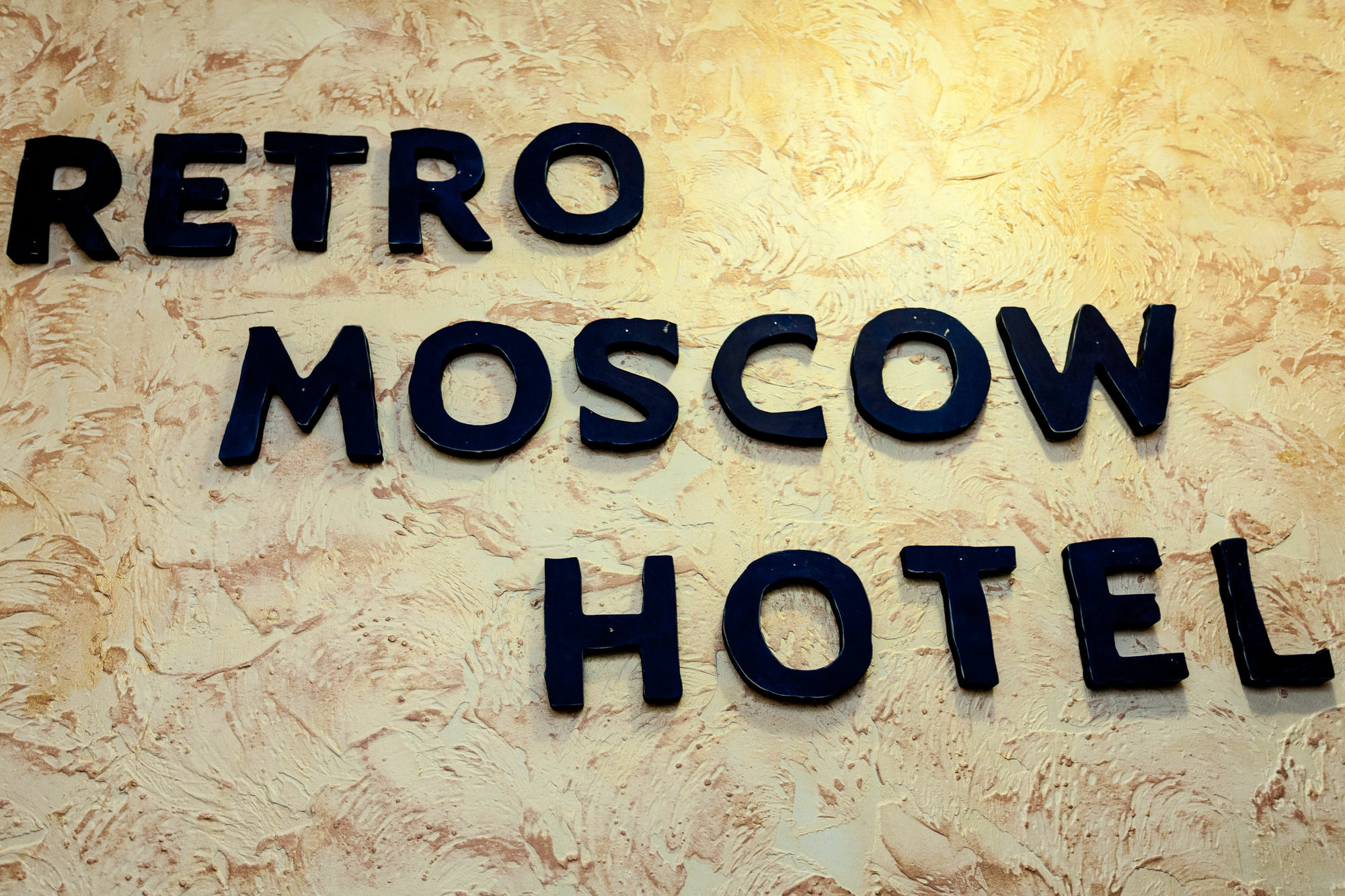 Retro Moscow Hotel On Arbat Exteriör bild